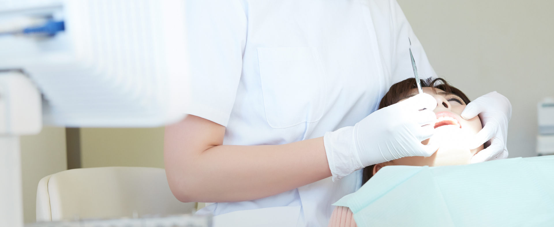 天田デンタルクリニック